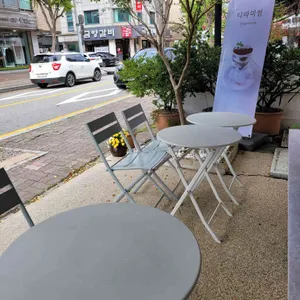 카페디썸 리뷰 사진