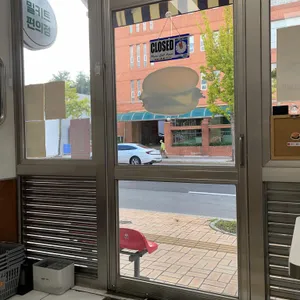매스버거 리뷰 사진