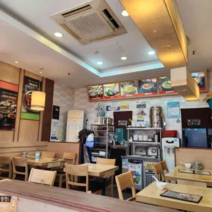 돌깨마을 맷돌순두부 대표 사진