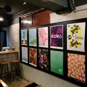맥파이 브루샵 리뷰 사진