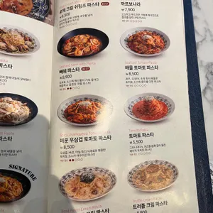 롤링파스타 리뷰 사진