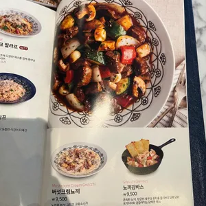 롤링파스타 리뷰 사진