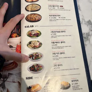 롤링파스타 리뷰 사진