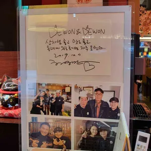 대원앤대원 리뷰 사진