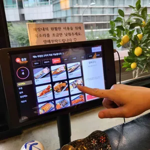 대원앤대원 리뷰 사진