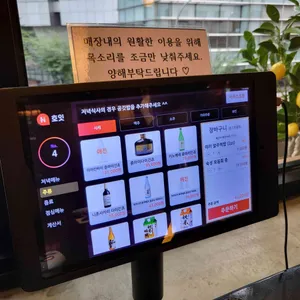 대원앤대원 리뷰 사진