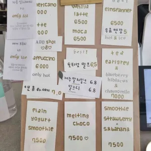 메이크어케이크 리뷰 사진