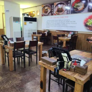수설옥 리뷰 사진