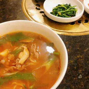 한국촌 사진