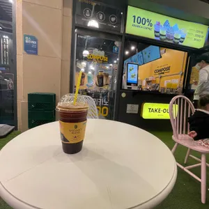 컴포즈커피 사진