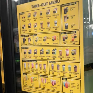 컴포즈커피 리뷰 사진