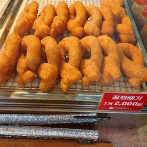 성수동꿀꽈배기 사진