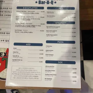 블루스모크 리뷰 사진