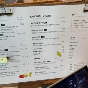 더숲 리뷰 사진