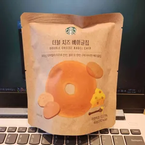 스타벅스 리뷰 사진