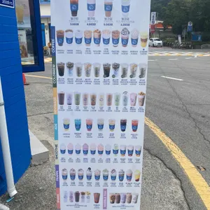 벌크커피 리뷰 사진