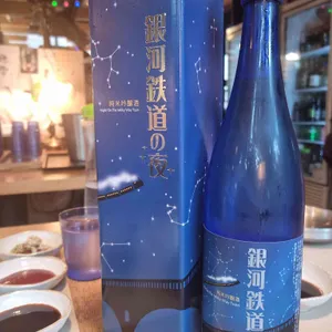 몽유 사진