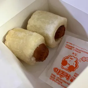 아주커치킨  사진