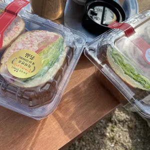 751샌드위치 사진