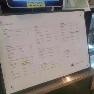 커스텀커피 리뷰 사진