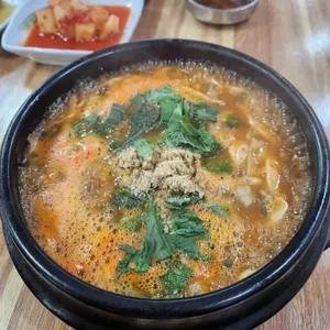 가람 사진