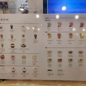 소유 리뷰 사진