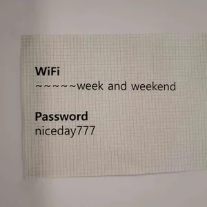 week and weekend 리뷰 사진