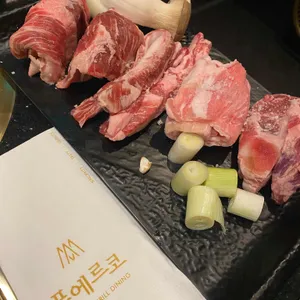 푸에르코 삼성 리뷰 사진