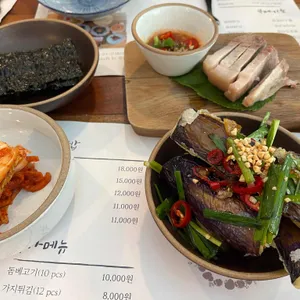 담아래 리뷰 사진