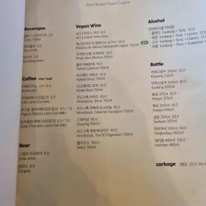 알트에이 리뷰 사진