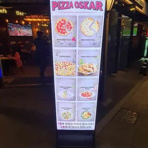 오스카 리뷰 사진