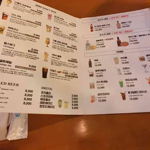 오스카 리뷰 사진