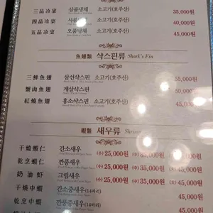 북회원 리뷰 사진