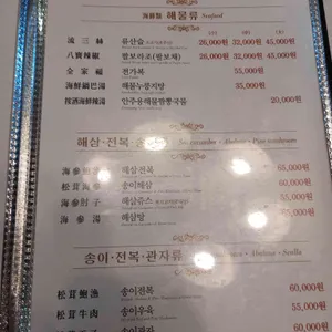 북회원 리뷰 사진