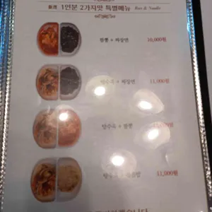 북회원 리뷰 사진