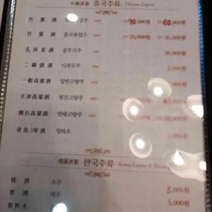 북회원 리뷰 사진