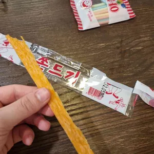 금성다방 사진