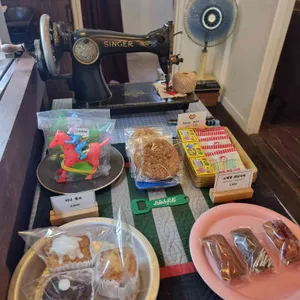 금성다방 사진