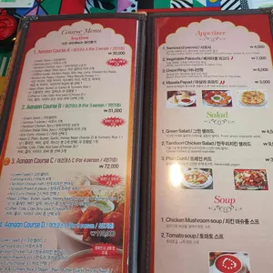 아건 리뷰 사진