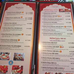 아건 리뷰 사진