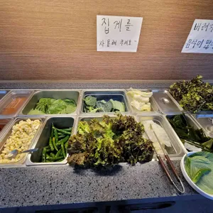 밥집 사진