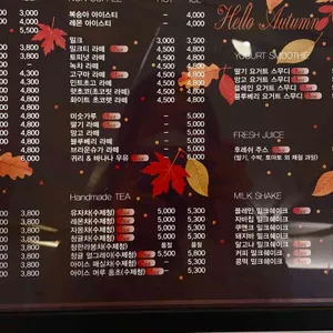 카페퓨 리뷰 사진