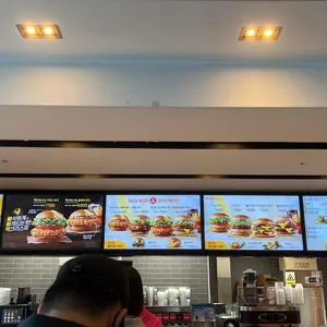 맥도날드 리뷰 사진