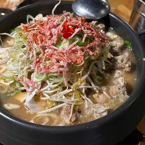 텐마루 리뷰 사진