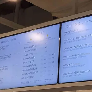 뚜스뚜스 리뷰 사진