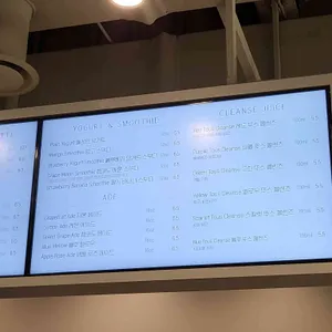 뚜스뚜스 리뷰 사진