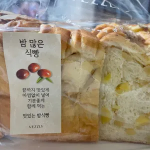 베즐리 리뷰 사진