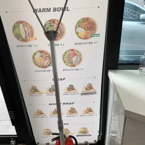 샐러디 리뷰 사진