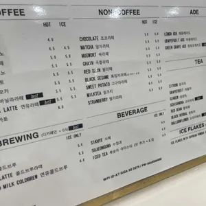 고호재 리뷰 사진