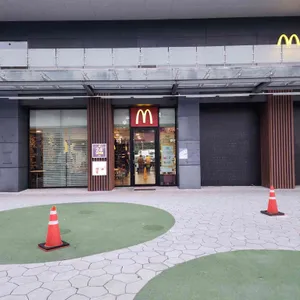 맥도날드 리뷰 사진